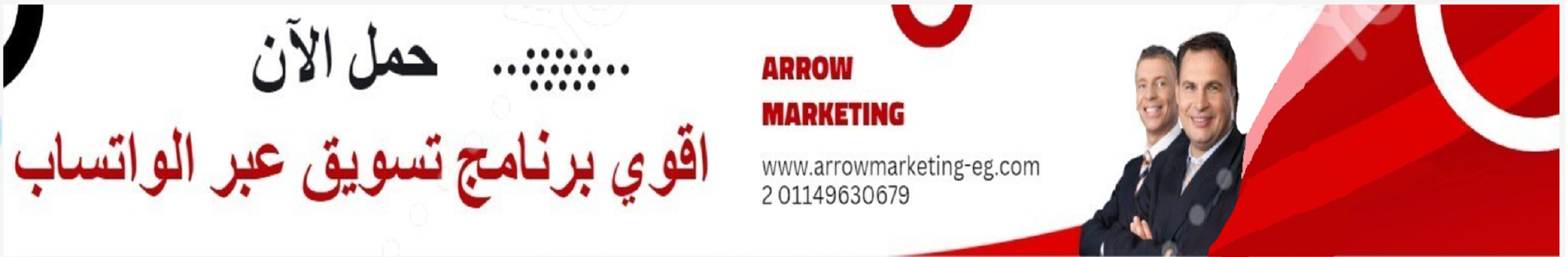 ads_10